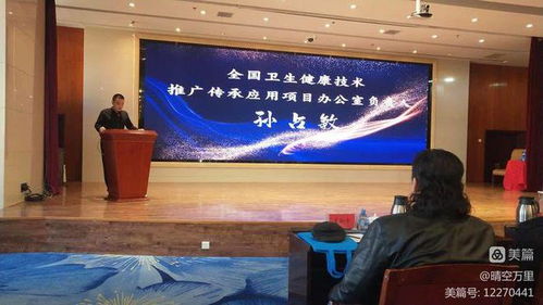 蒙醫(yī)多項傳承技術(shù)啟動儀式舉行 助力衛(wèi)生健康技術(shù)推廣與傳承應(yīng)用